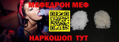 mix Гатчина