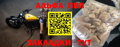 дурь Гай