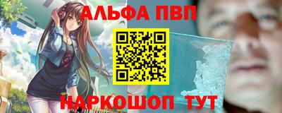 дурь Гай