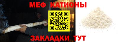 дурь Гай