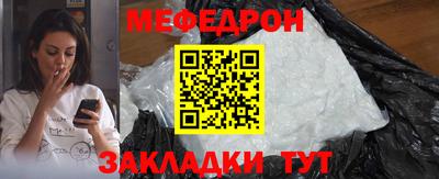 крисы Гагарин