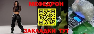 mix Гатчина