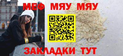 mix Гатчина