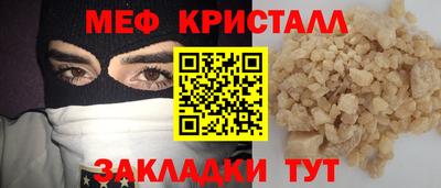 дурь Гай