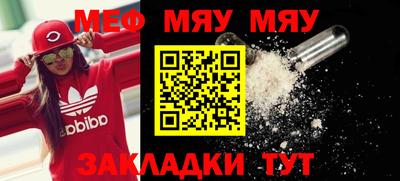 дурь Гай