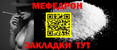 крисы Гагарин