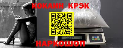 дурь Гай