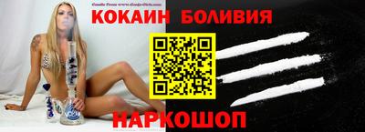 mix Гатчина
