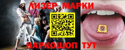 дурь Гай