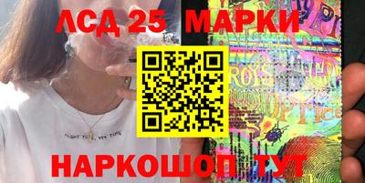дурь Гай