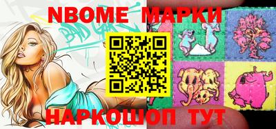 mix Гатчина