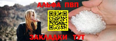 крисы Гагарин