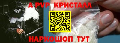 mix Гатчина