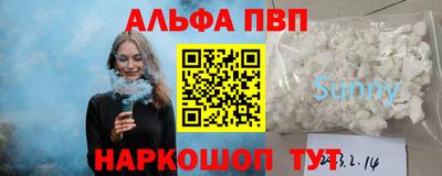 mix Гатчина