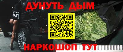 дурь Гай