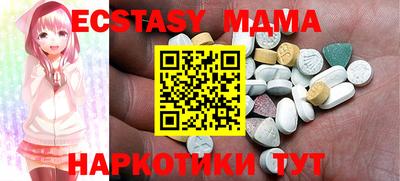 дурь Гай