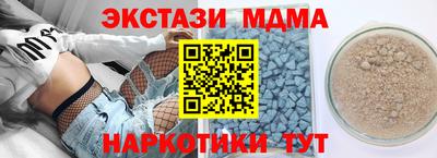 дурь Гай