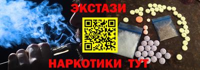 дурь Гай