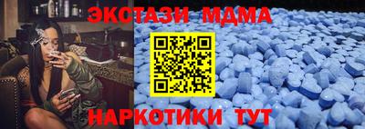 mix Гатчина
