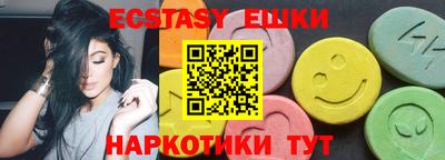 mix Гатчина