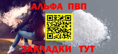 крисы Гагарин