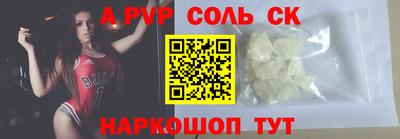 дурь Гай
