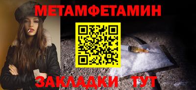 дурь Гай