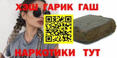 крисы Гагарин