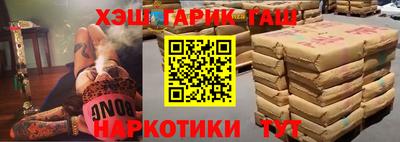 крисы Гагарин