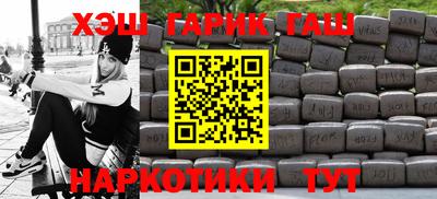 крисы Гагарин