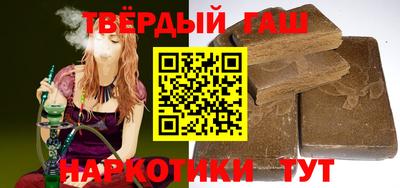 mix Гатчина