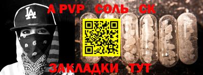 крисы Гагарин