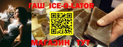 mix Гатчина