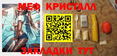 крисы Гагарин