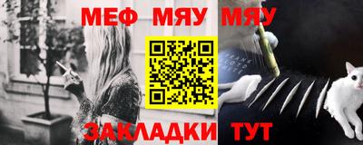 mix Гатчина