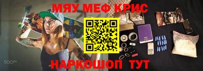 дурь Гай