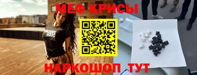 mix Гатчина